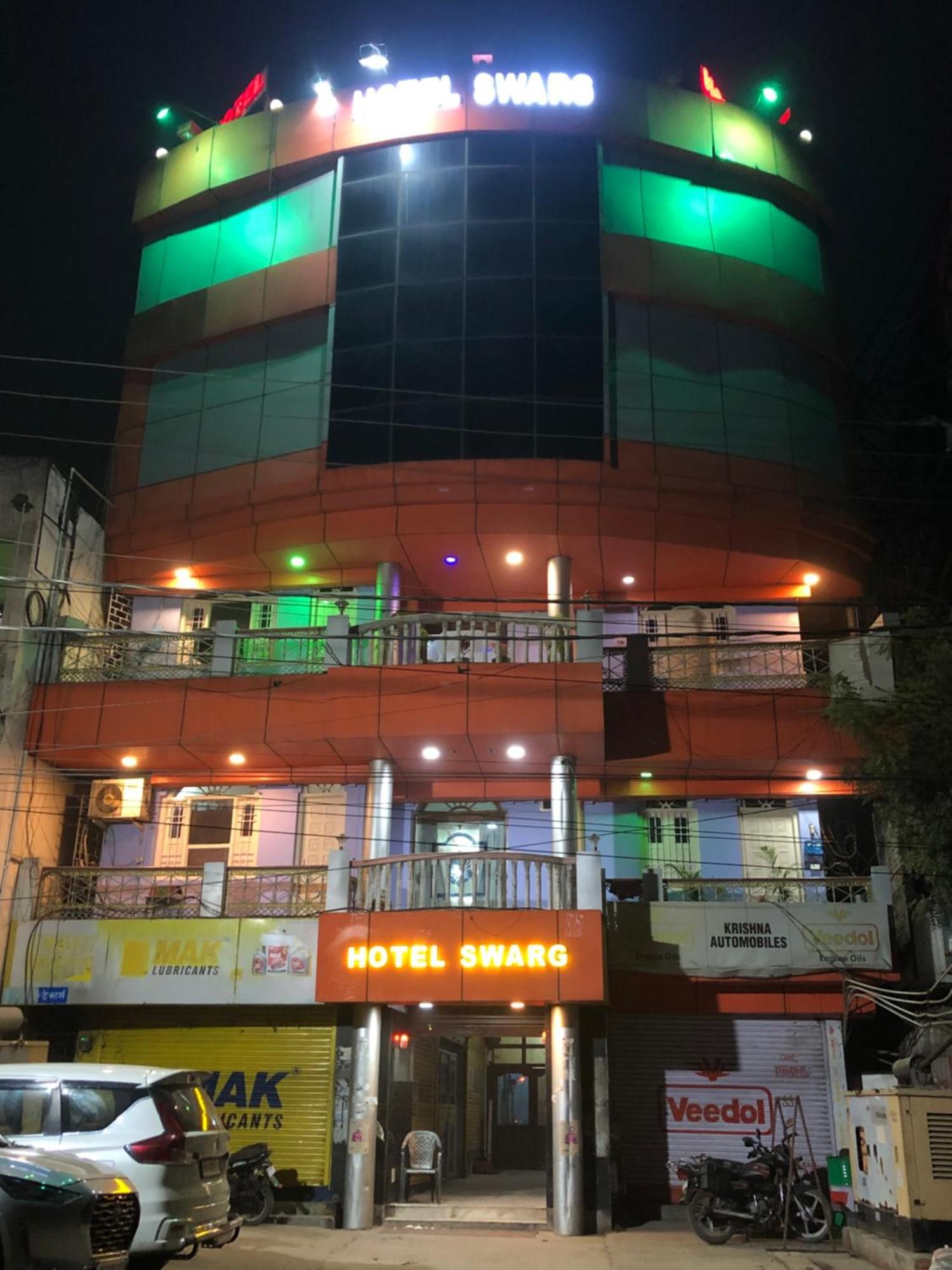 Hotel Swarg International Muzaffarpur Dış mekan fotoğraf